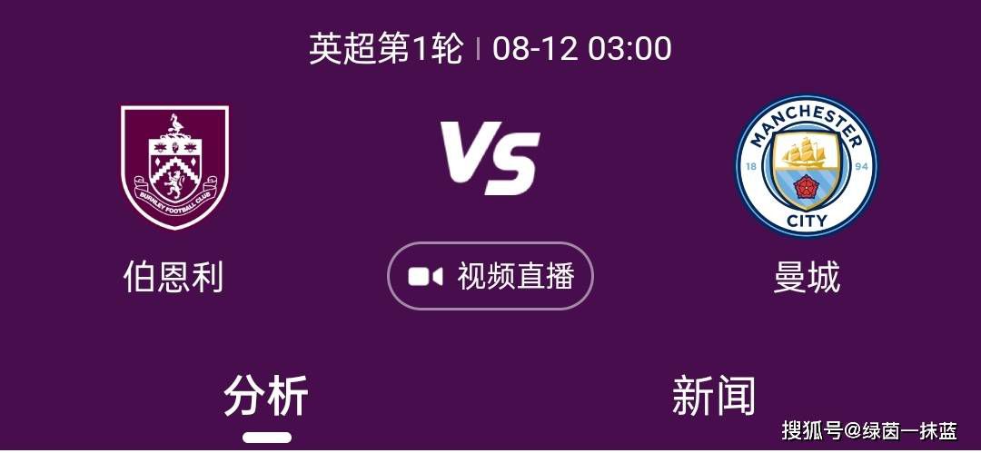 色激情在线