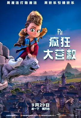 《艳女伦交》未删减版在线观看