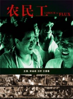 色激情在线